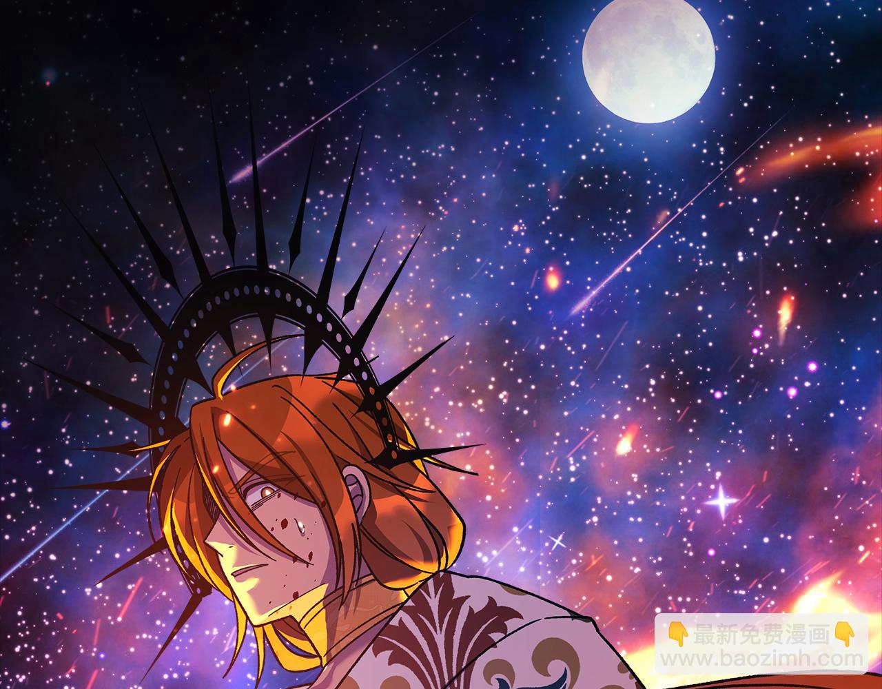 第141话 你的新名字(1/5)-第141话