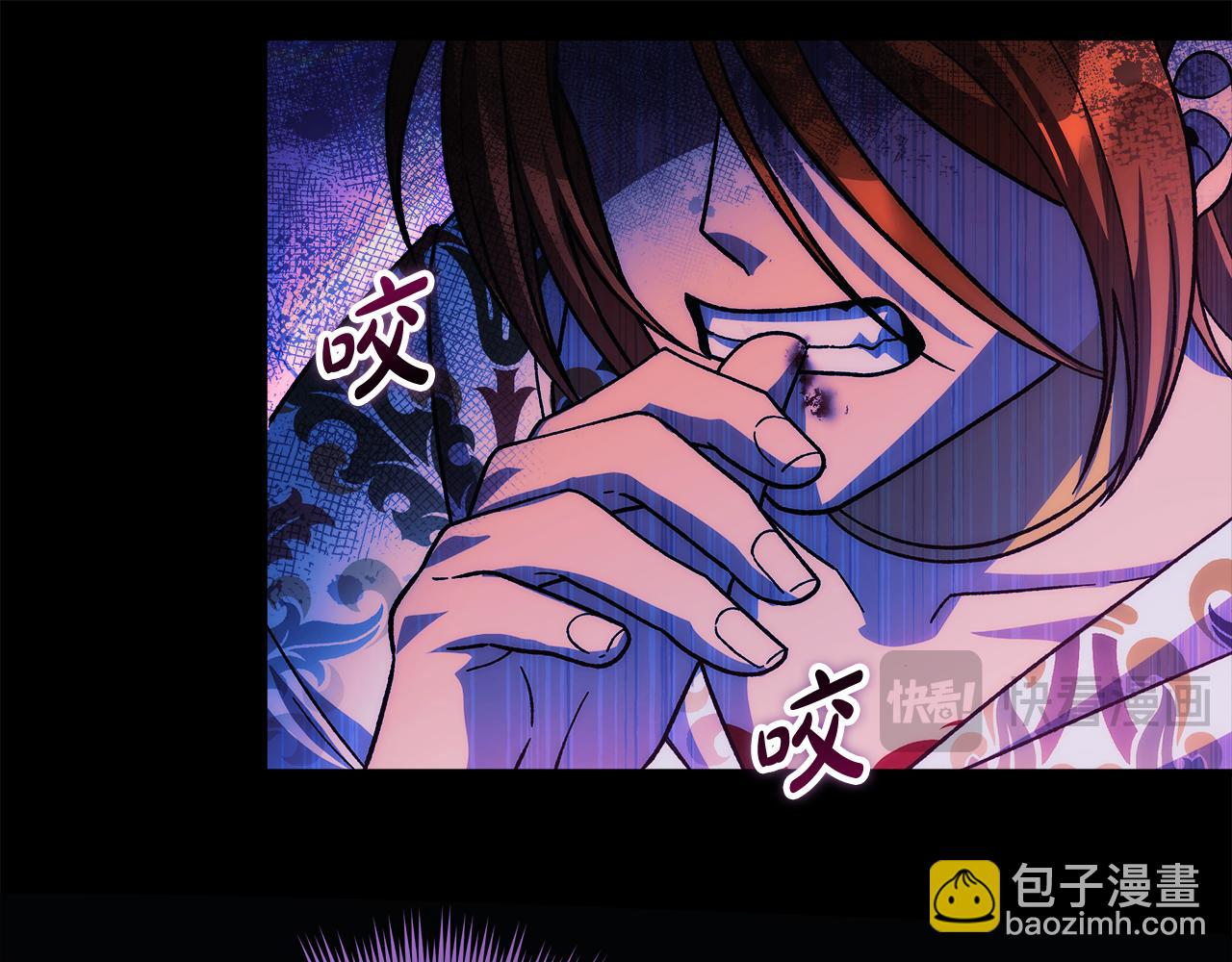 第141话 你的新名字(1/5)-第141话