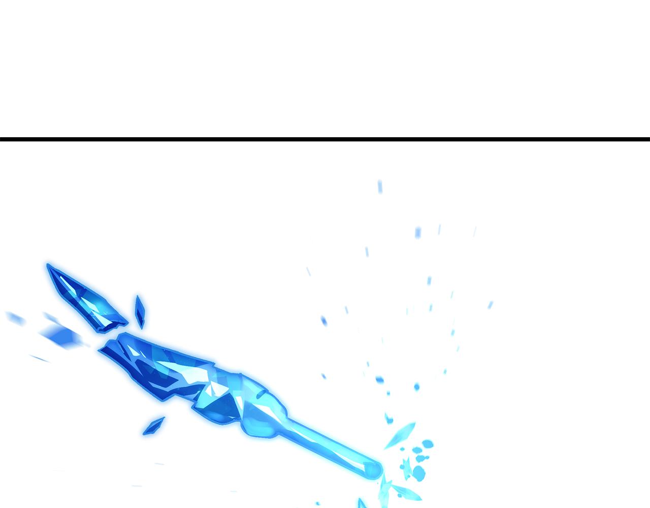 第143话 不许欺负我爸爸(1/5)-第143话