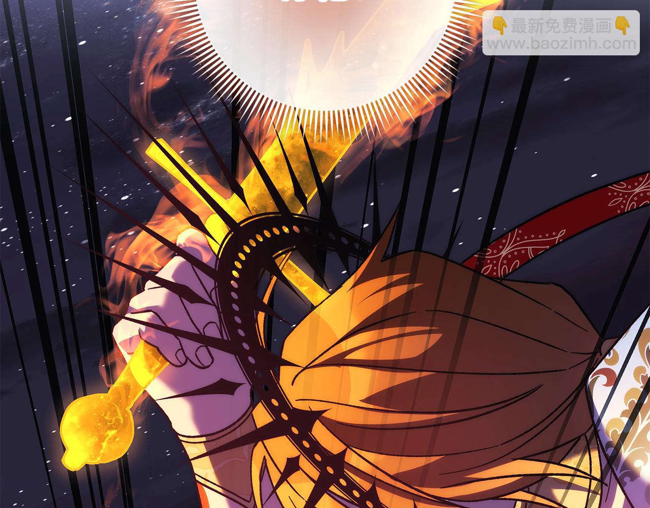 第143话 不许欺负我爸爸(1/5)-第143话