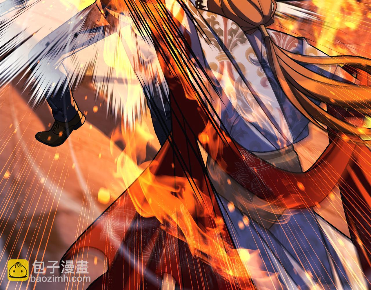 第143话 不许欺负我爸爸(1/5)-第143话