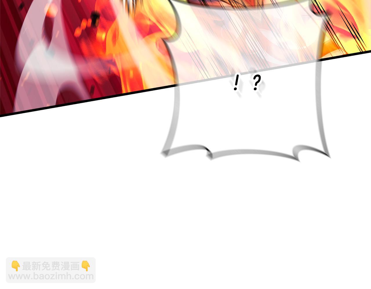 第143话 不许欺负我爸爸(1/5)-第143话