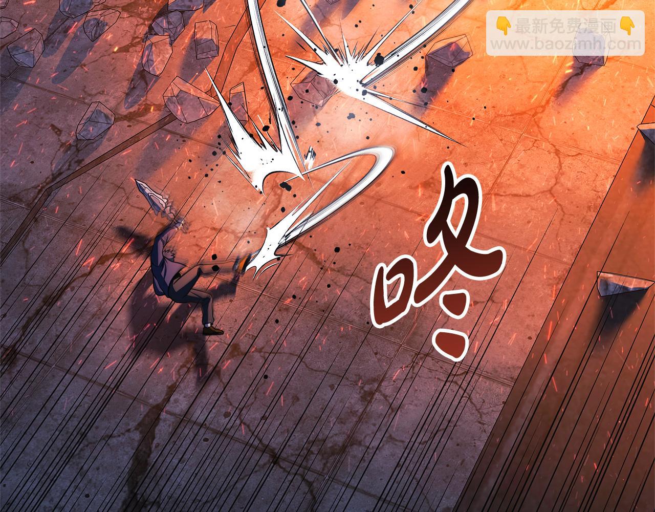 第143话 不许欺负我爸爸(1/5)-第143话