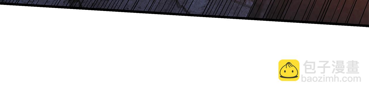 第143话 不许欺负我爸爸(1/5)-第143话