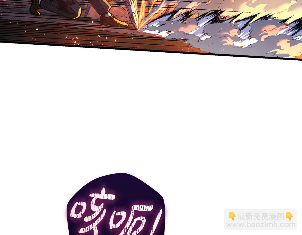 第143话 不许欺负我爸爸(1/5)-第143话