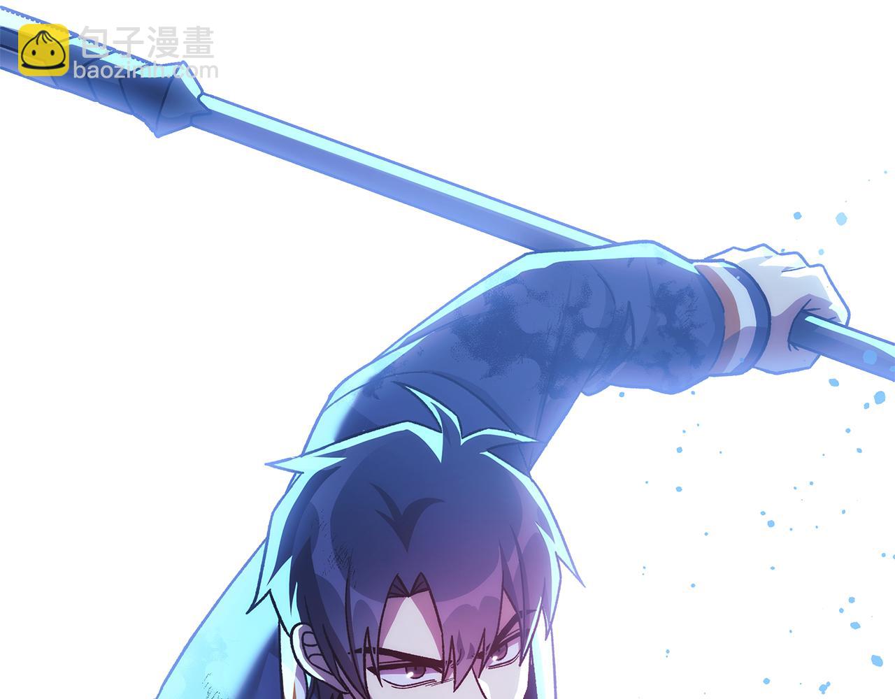 第143话 不许欺负我爸爸(1/5)-第143话