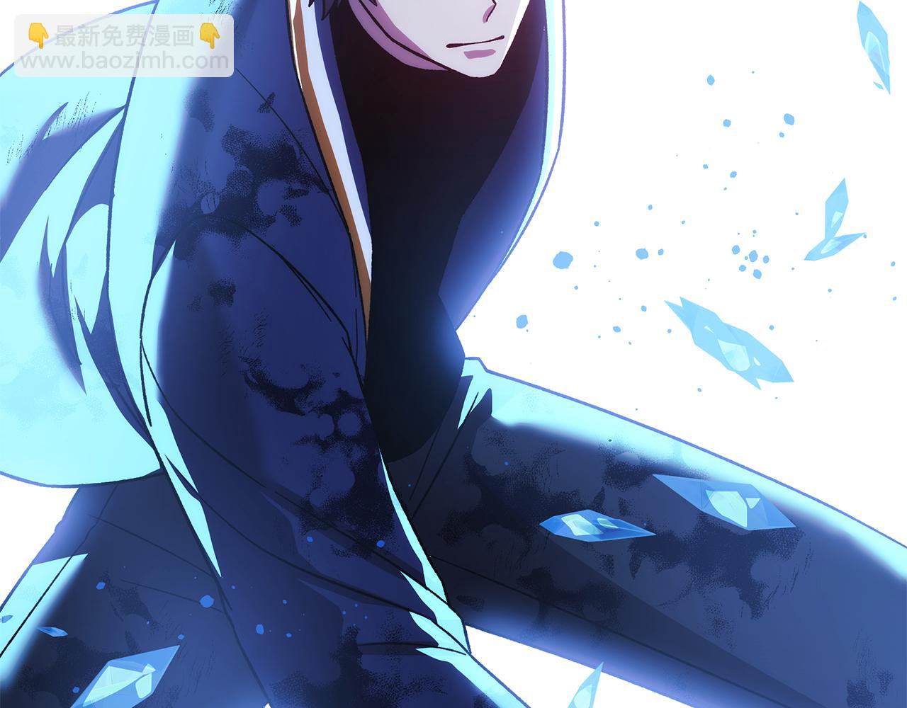 第143话 不许欺负我爸爸(1/5)-第143话