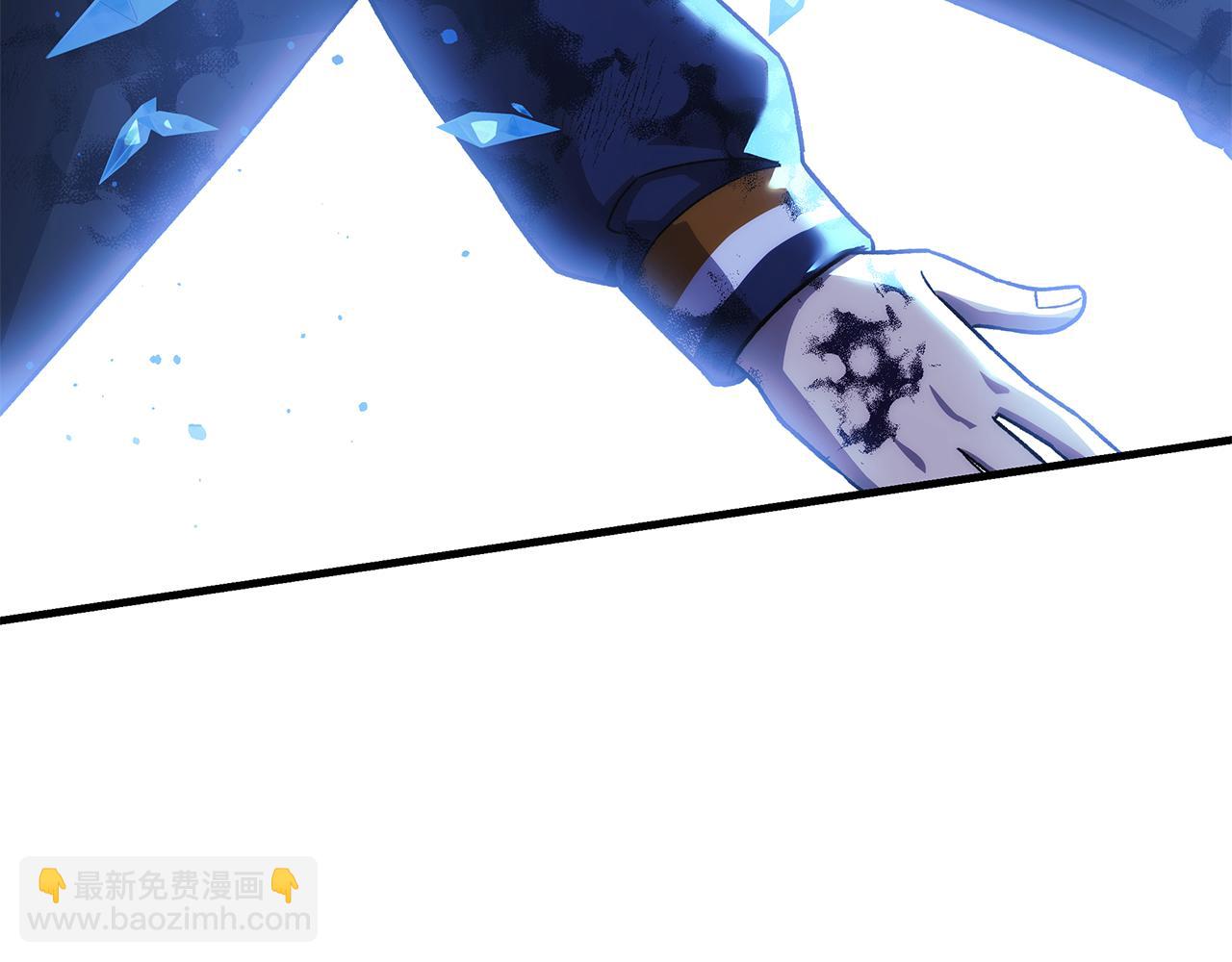 第143话 不许欺负我爸爸(1/5)-第143话