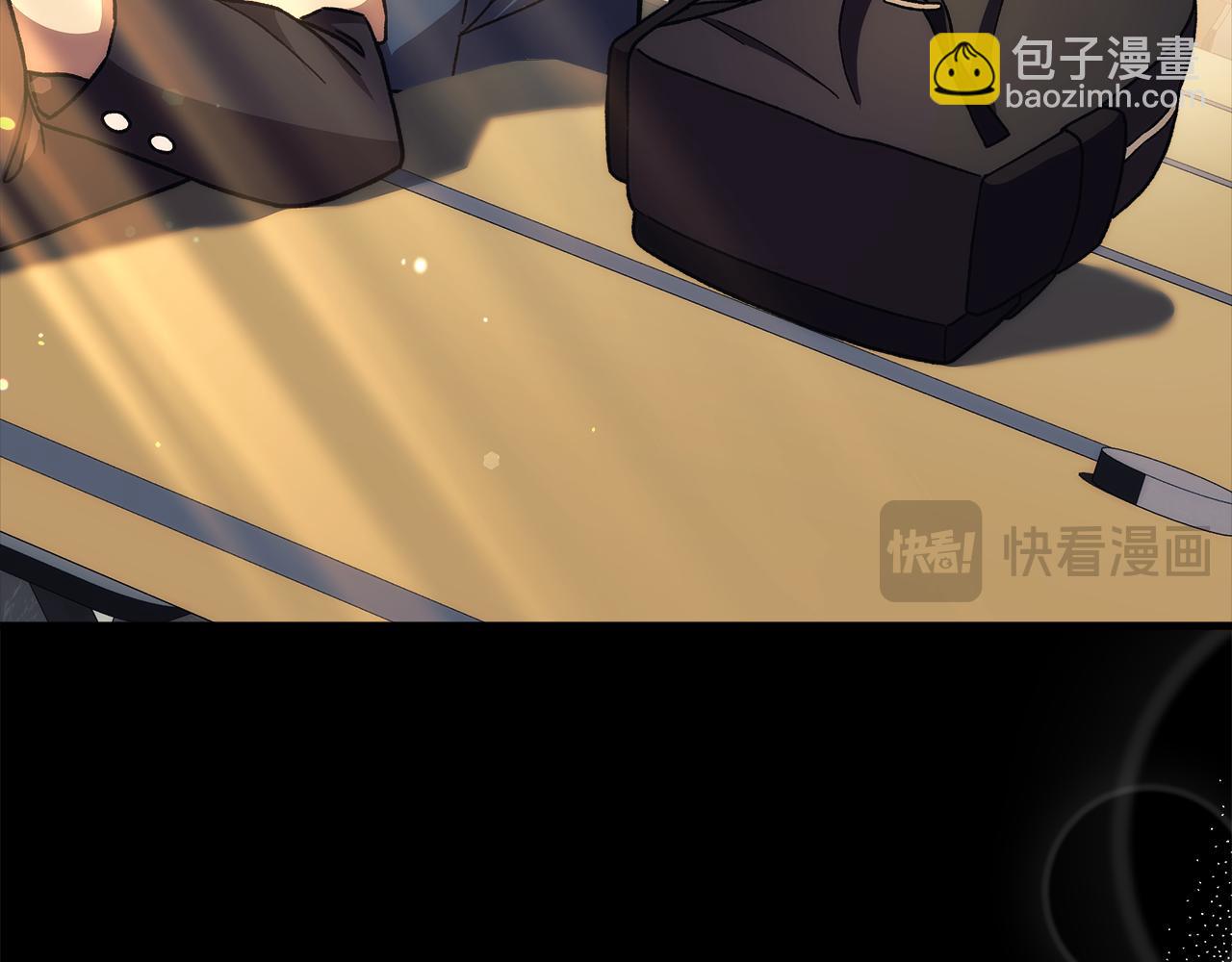 滅世女神今年5歲 - 第145話 只有你才能做到(1/5) - 4