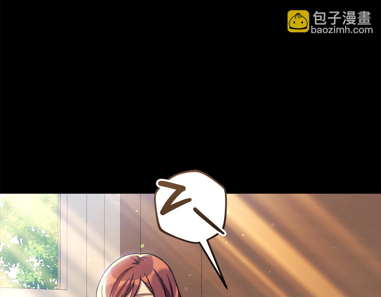 滅世女神今年5歲 - 第145話 只有你才能做到(1/5) - 4
