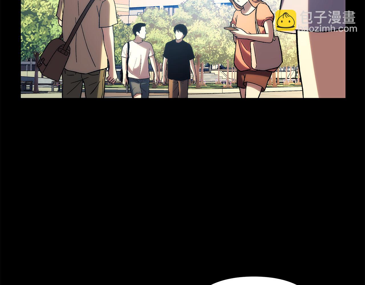 滅世女神今年5歲 - 第145話 只有你才能做到(1/5) - 5