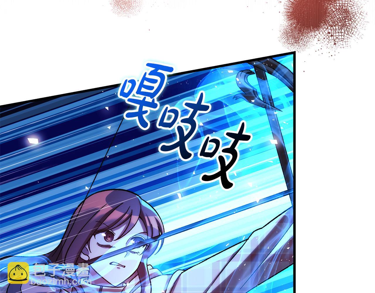 滅世女神今年5歲 - 第147話 她們因你而死(1/4) - 4