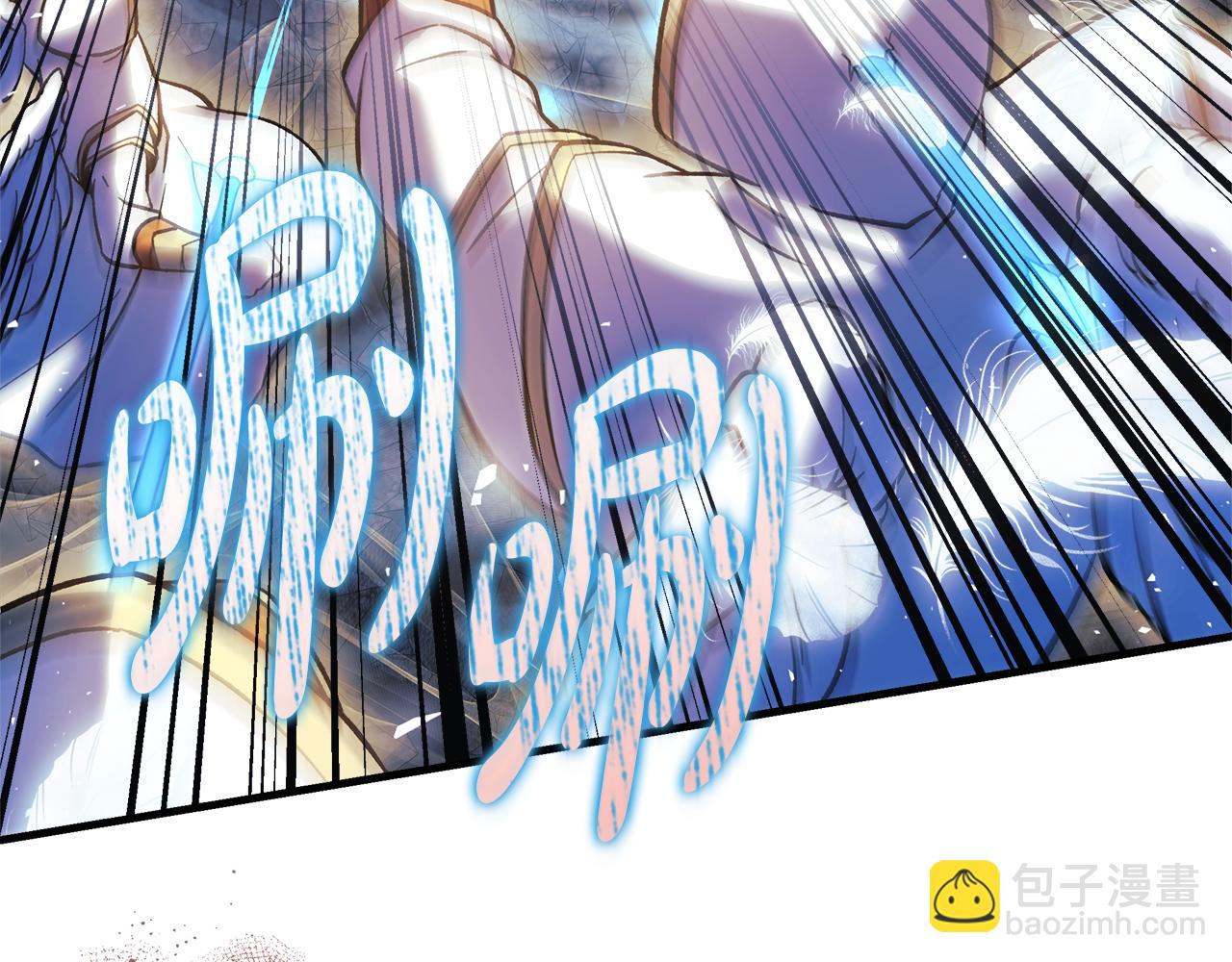 滅世女神今年5歲 - 第147話 她們因你而死(1/4) - 7