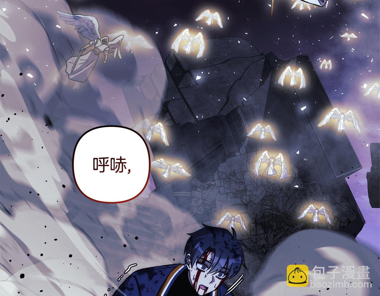 滅世女神今年5歲 - 第147話 她們因你而死(1/4) - 5