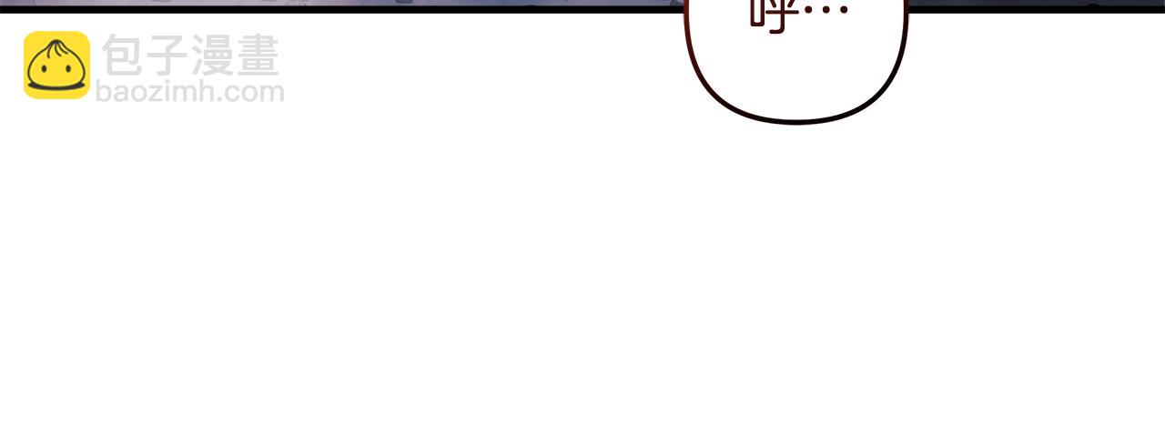 滅世女神今年5歲 - 第147話 她們因你而死(1/4) - 7