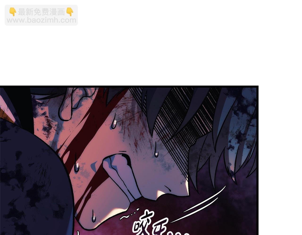 滅世女神今年5歲 - 第147話 她們因你而死(1/4) - 8