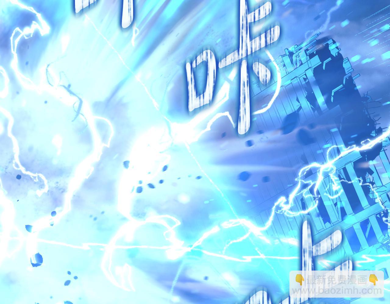 滅世女神今年5歲 - 第147話 她們因你而死(1/4) - 5