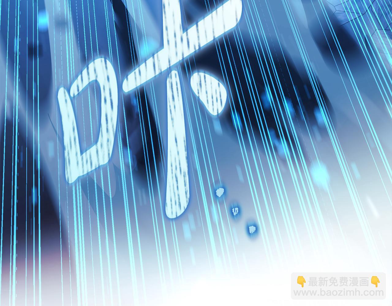滅世女神今年5歲 - 第147話 她們因你而死(1/4) - 8