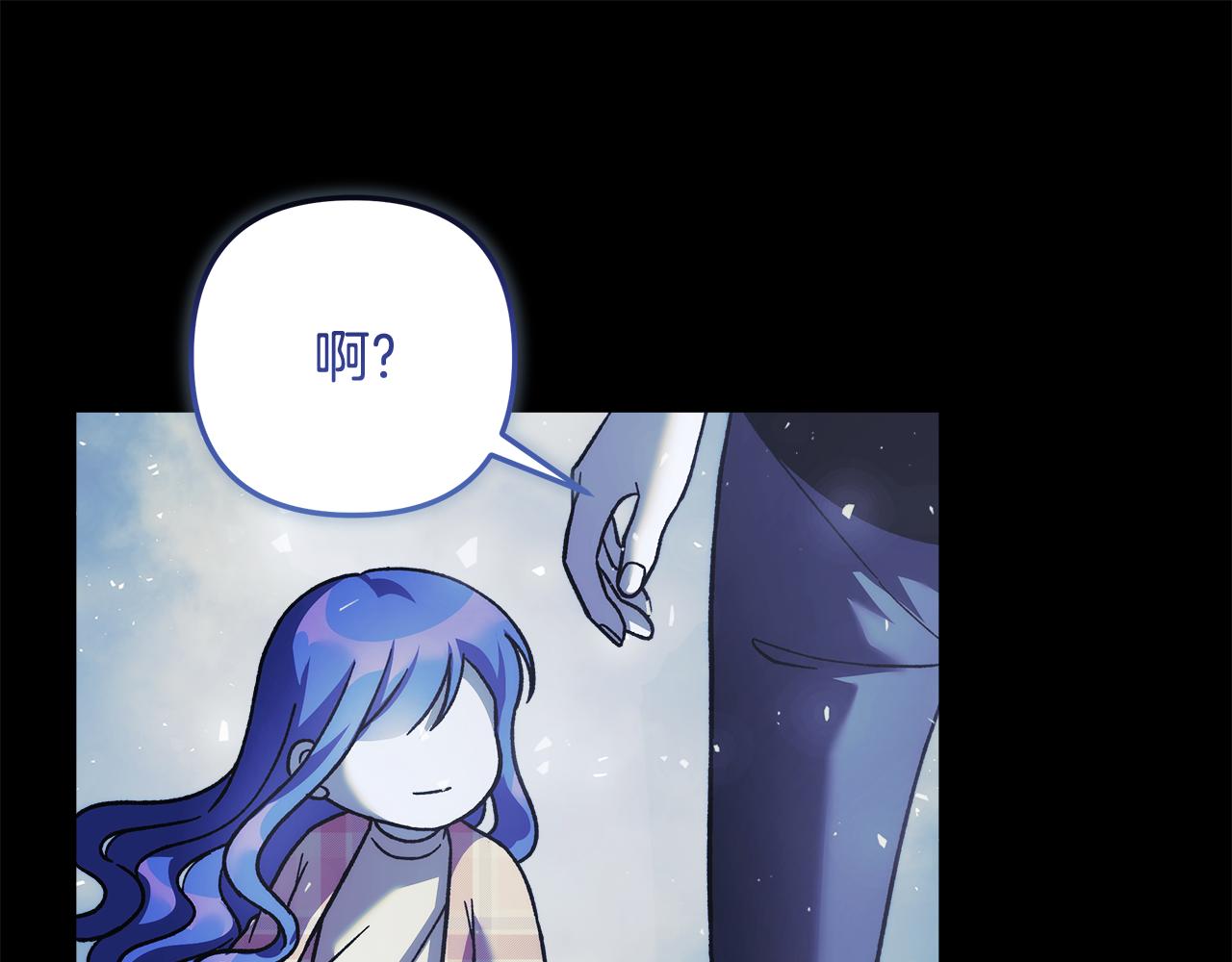 第149话 快醒过来吧(1/5)-第149话