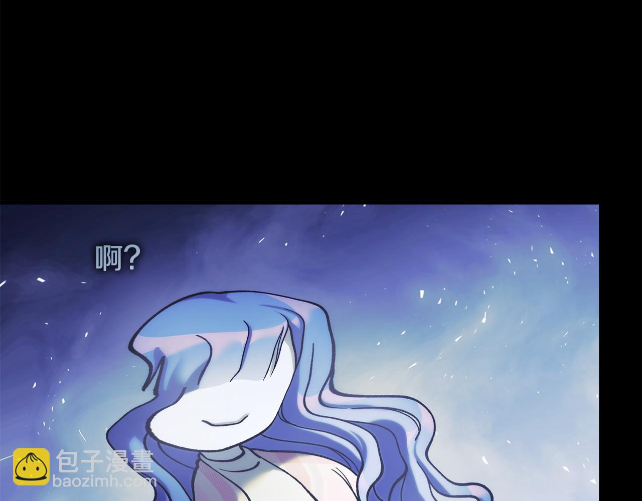 第149话 快醒过来吧(1/5)-第149话