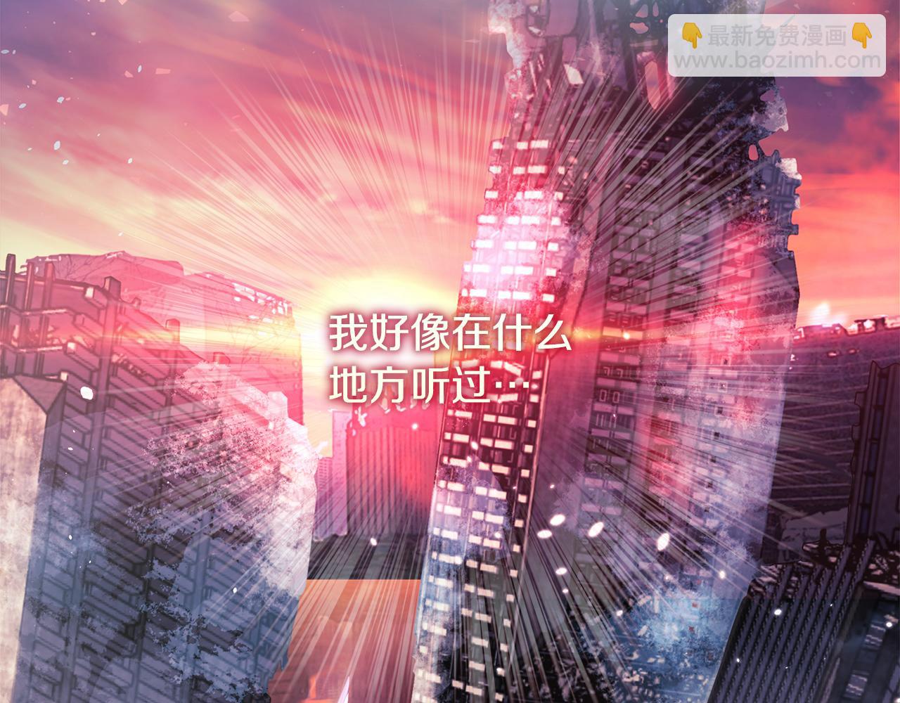 第149话 快醒过来吧(1/5)-第149话