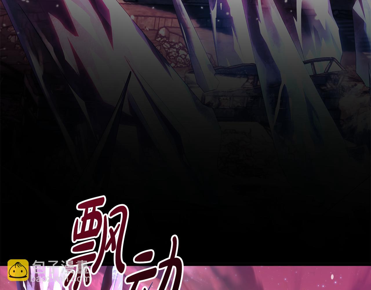 第149话 快醒过来吧(1/5)-第149话