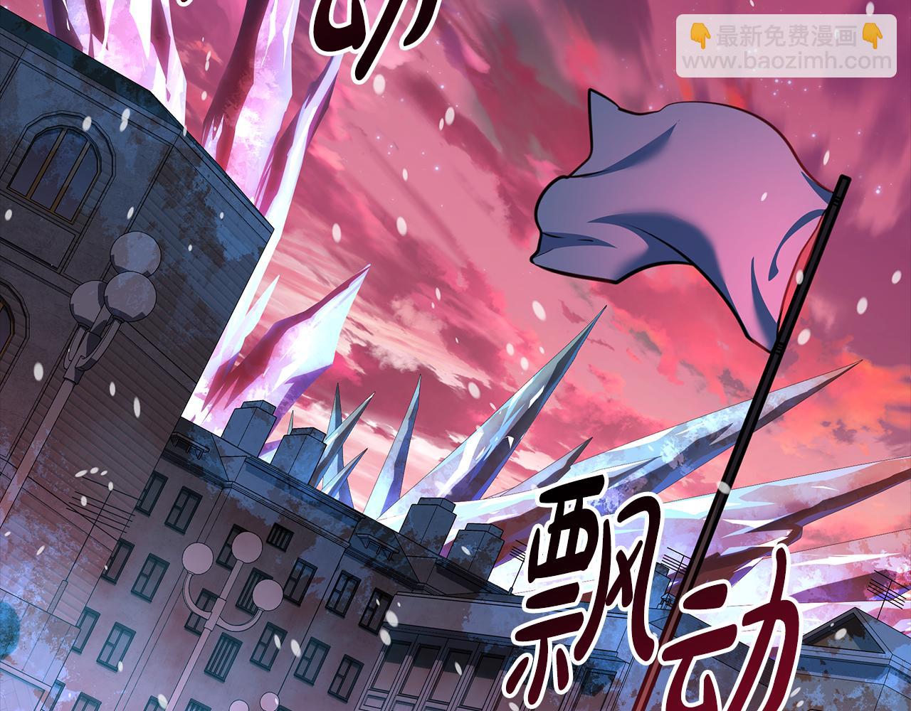 第149话 快醒过来吧(1/5)-第149话