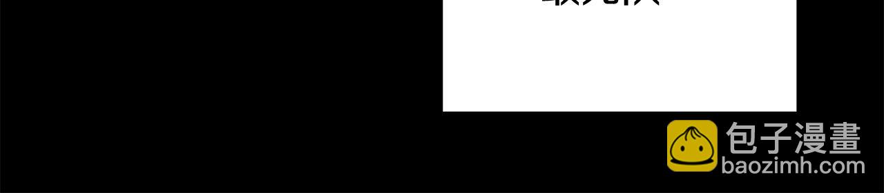 第149话 快醒过来吧(1/5)-第149话