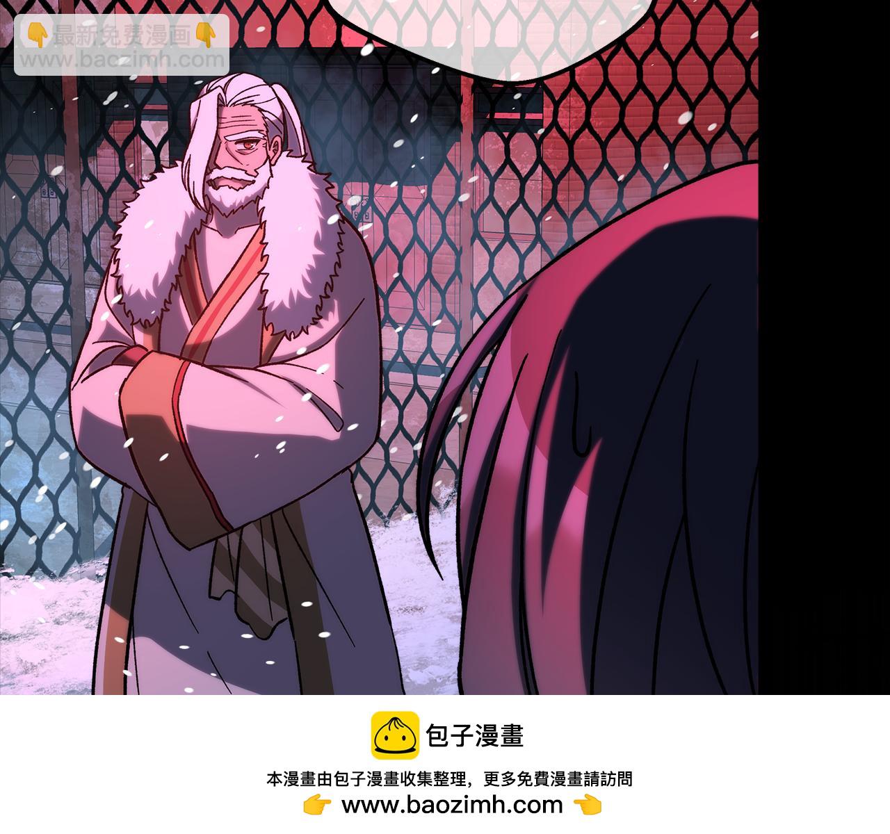 第149话 快醒过来吧(1/5)-第149话