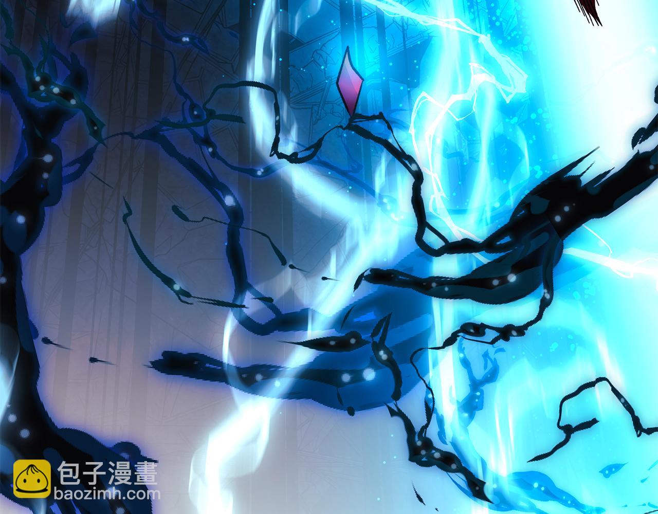 滅世女神今年5歲 - 第151話 這樣就足夠了(1/6) - 3