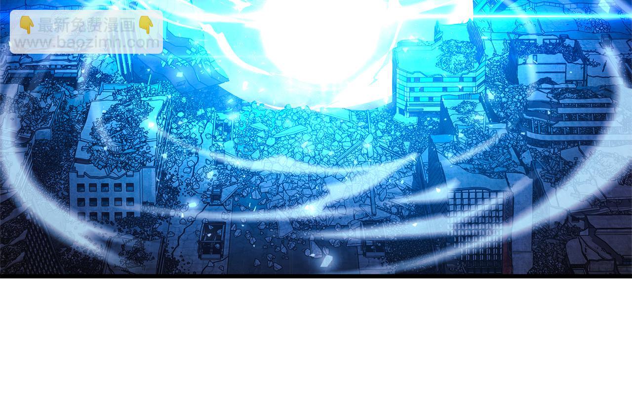 滅世女神今年5歲 - 第151話 這樣就足夠了(1/6) - 7