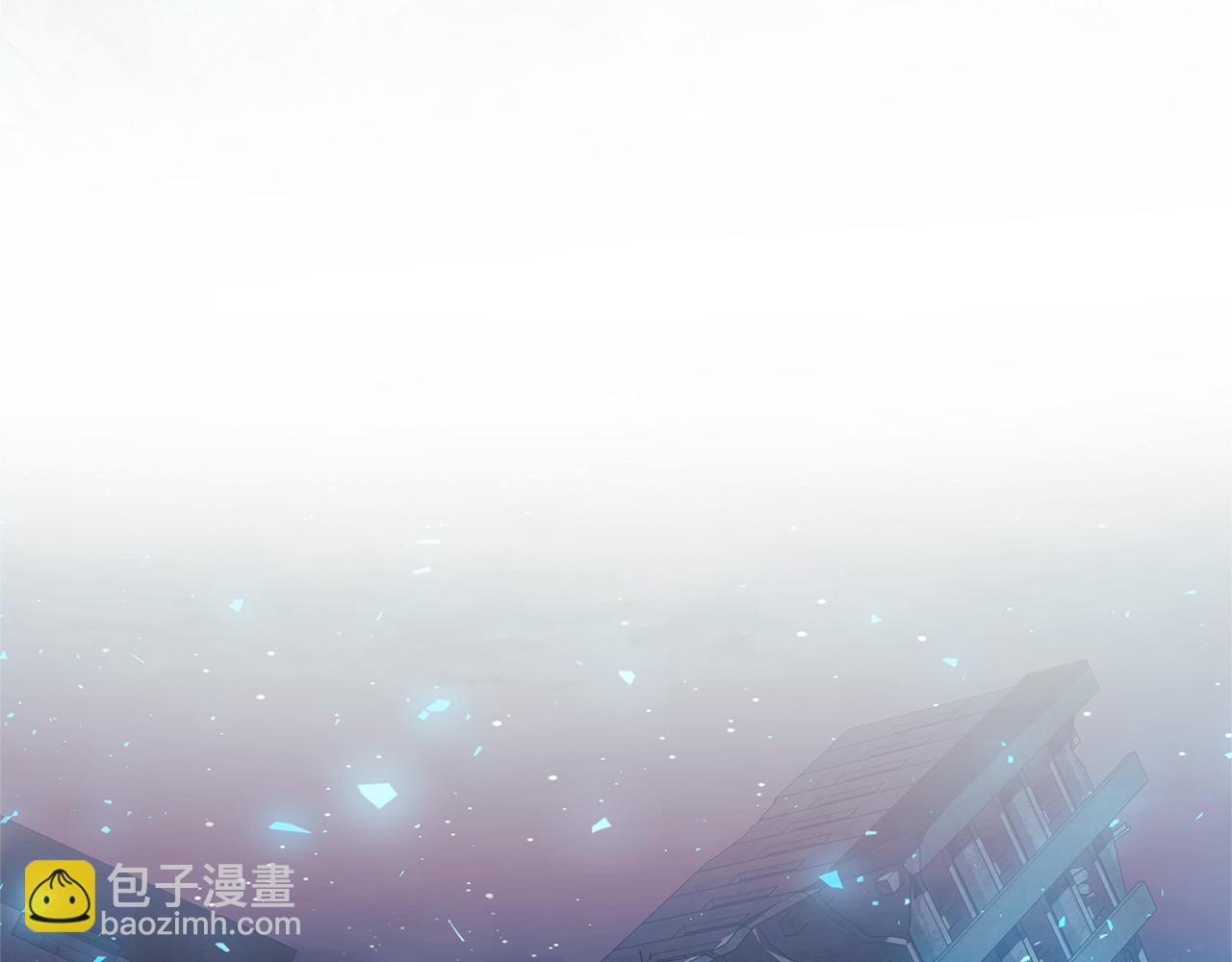 滅世女神今年5歲 - 第151話 這樣就足夠了(1/6) - 5