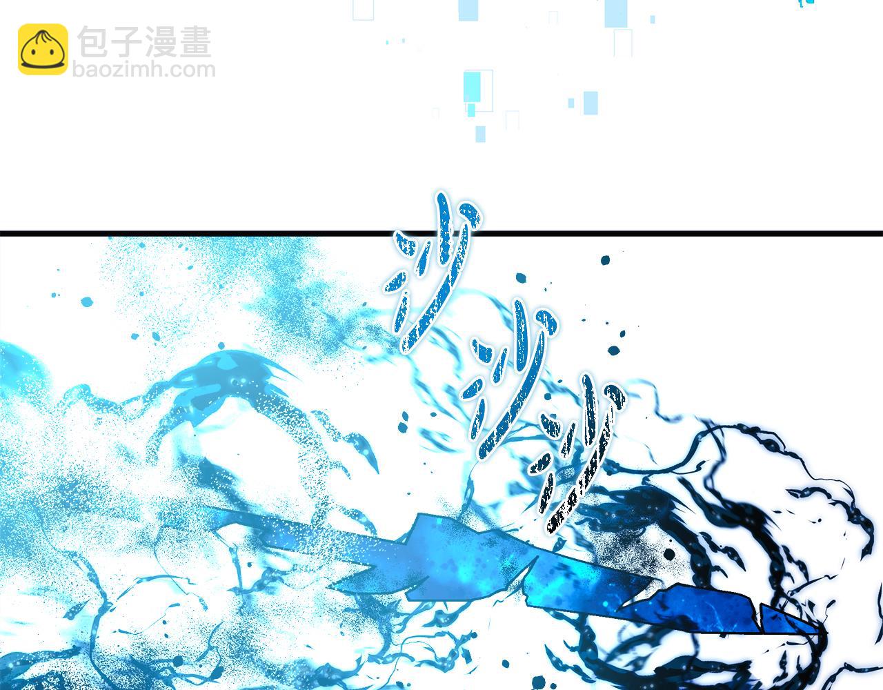 滅世女神今年5歲 - 第151話 這樣就足夠了(1/6) - 1