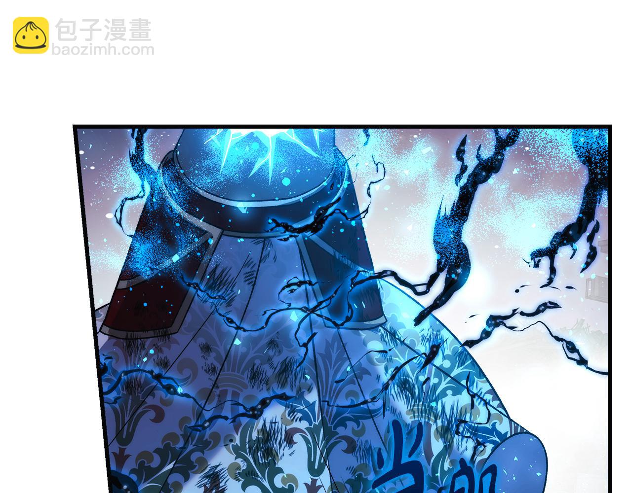 滅世女神今年5歲 - 第151話 這樣就足夠了(1/6) - 3