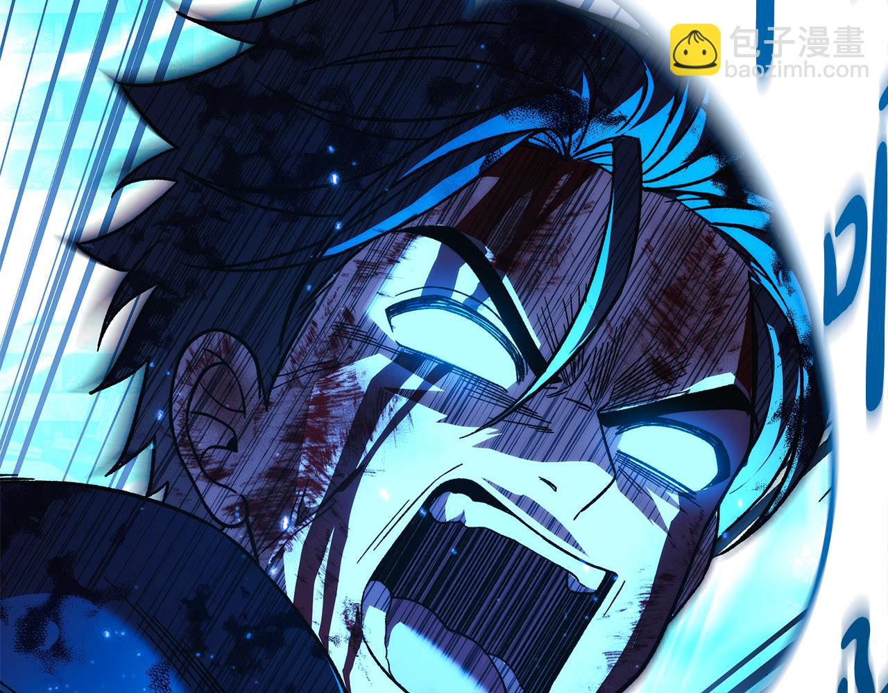 滅世女神今年5歲 - 第151話 這樣就足夠了(1/6) - 3