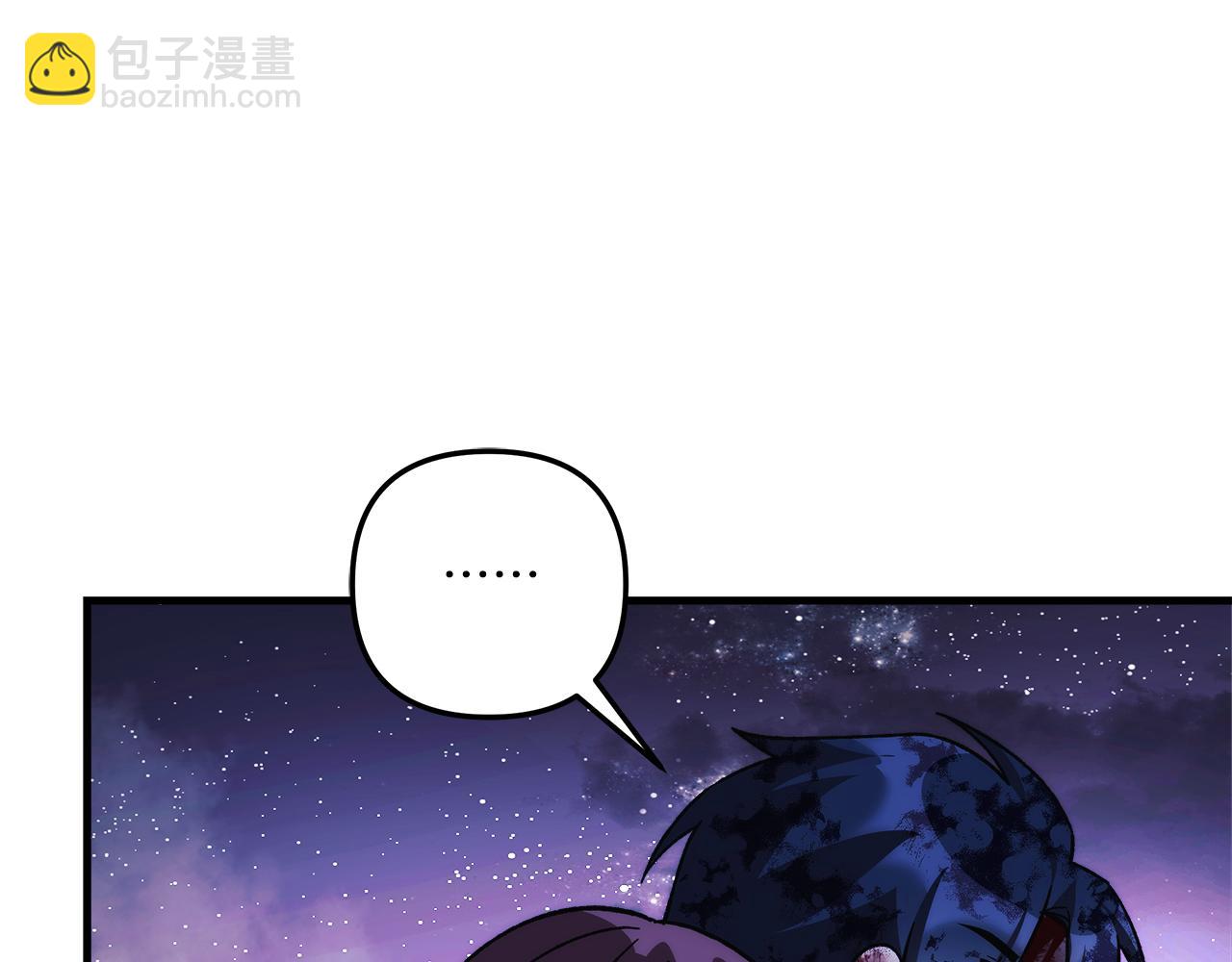 滅世女神今年5歲 - 第151話 這樣就足夠了(1/6) - 1