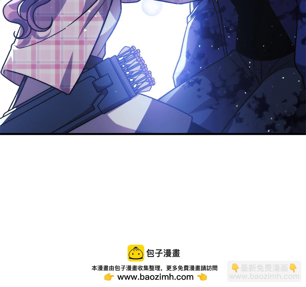 滅世女神今年5歲 - 第151話 這樣就足夠了(1/6) - 2