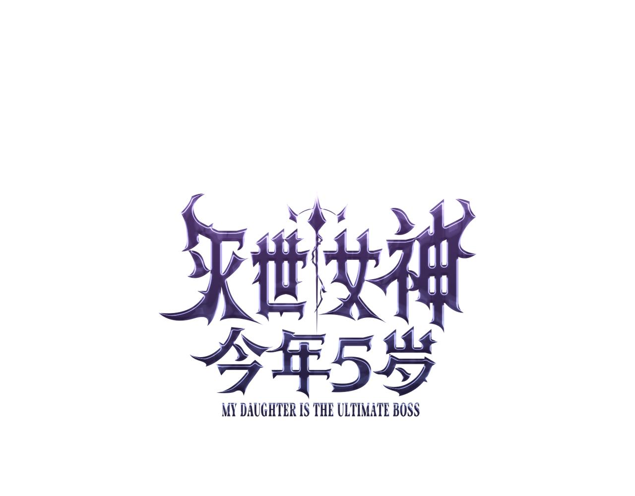 第152话 我要回到她身边(1/5)-第153话