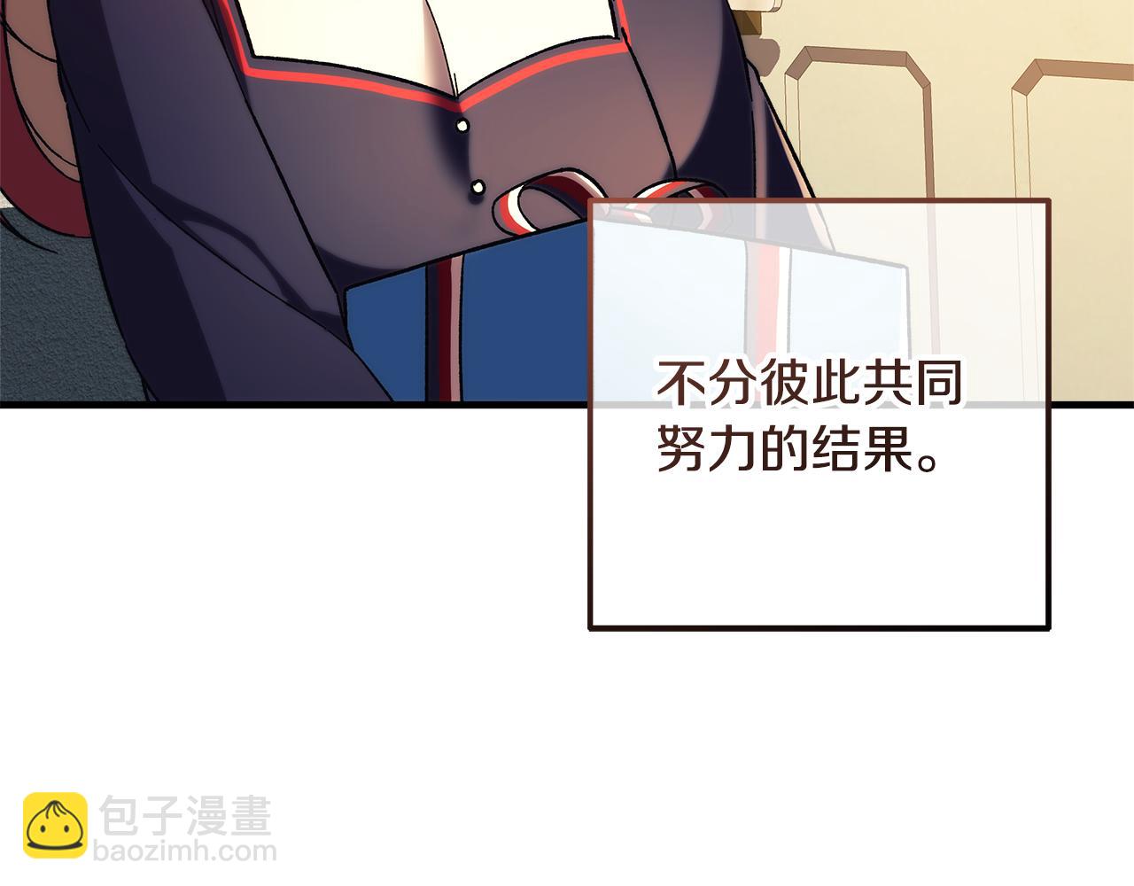 第152话 我要回到她身边(1/5)-第153话