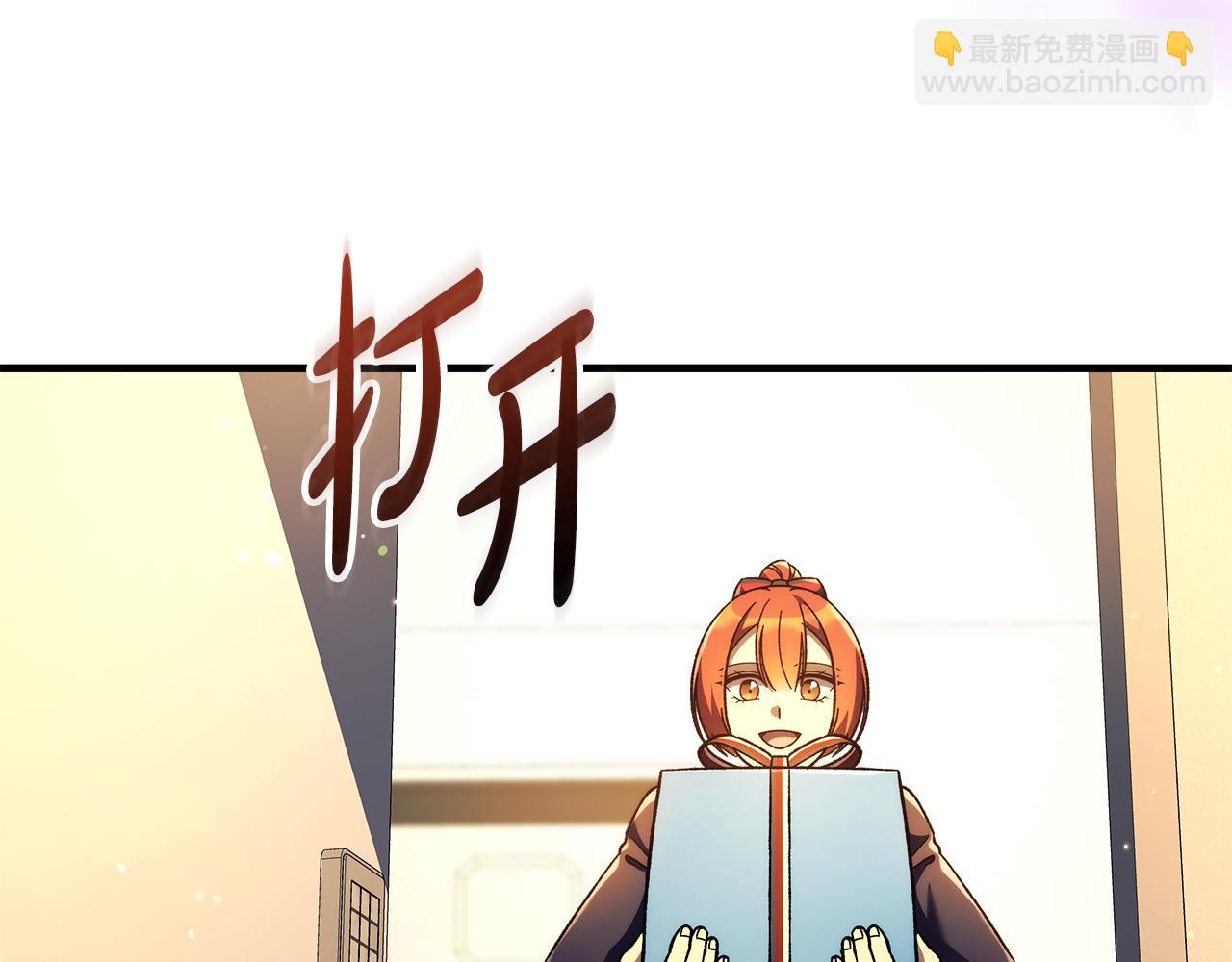 第152话 我要回到她身边(1/5)-第153话