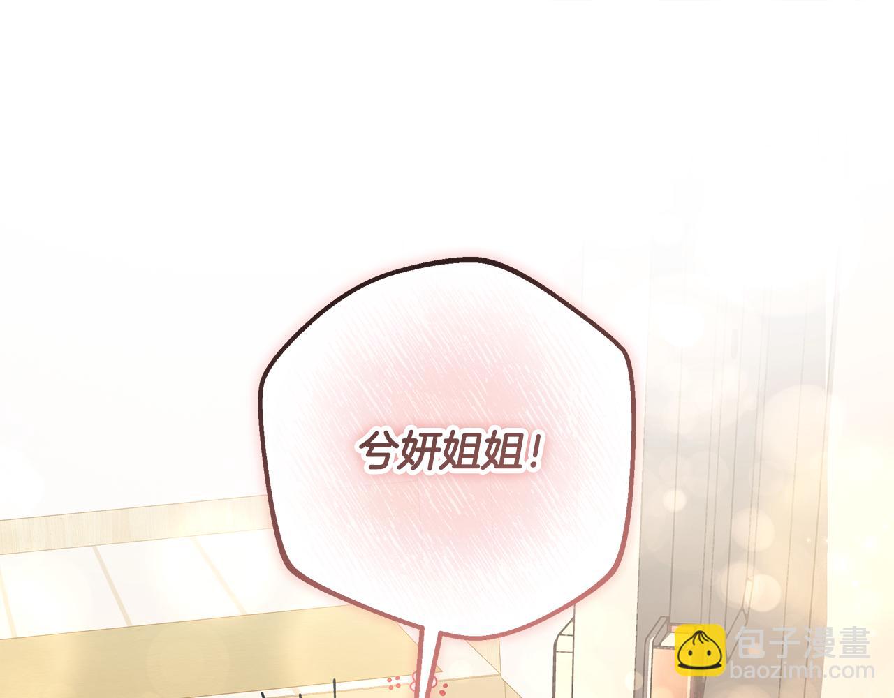 第152话 我要回到她身边(1/5)-第153话