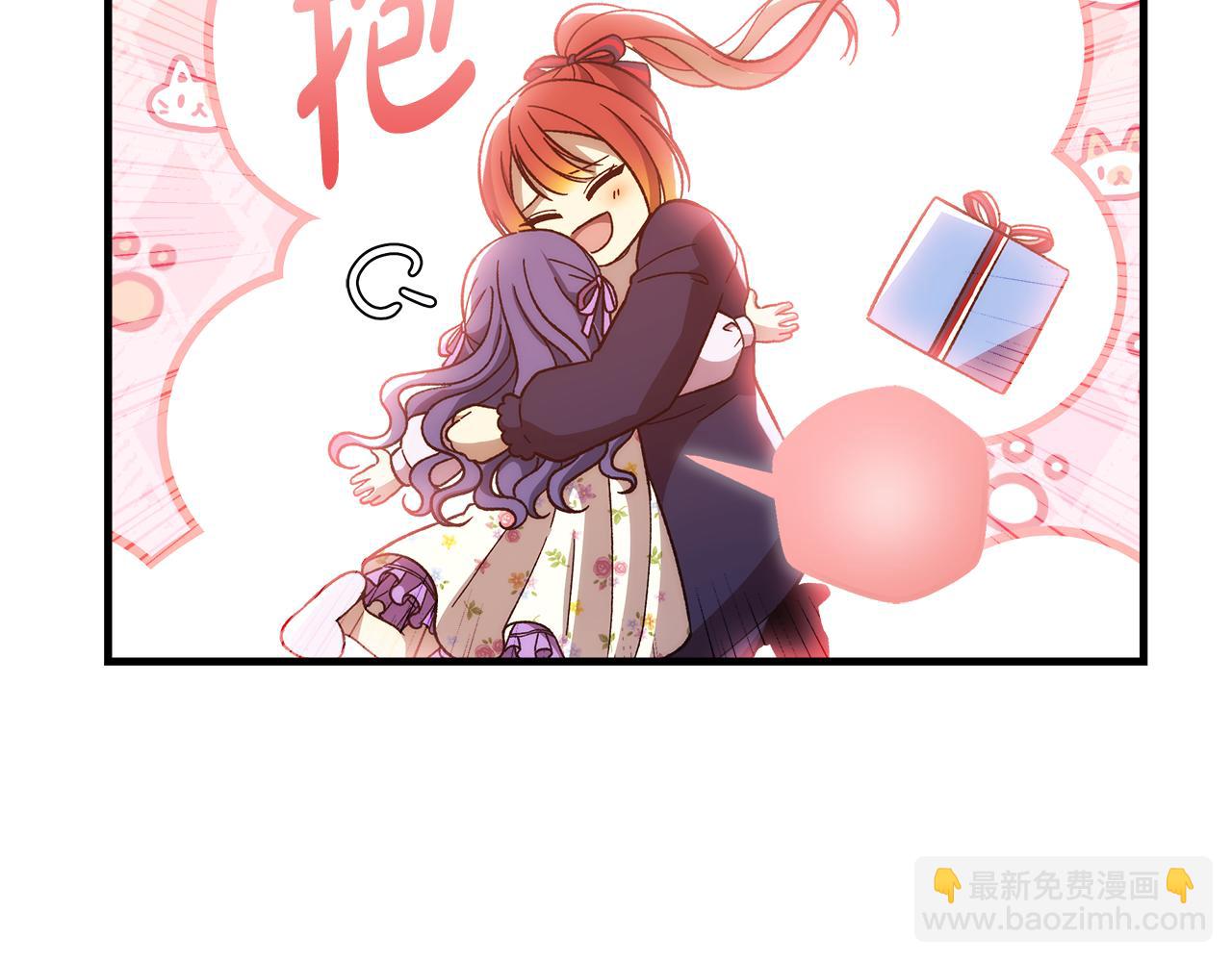 第152话 我要回到她身边(1/5)-第153话