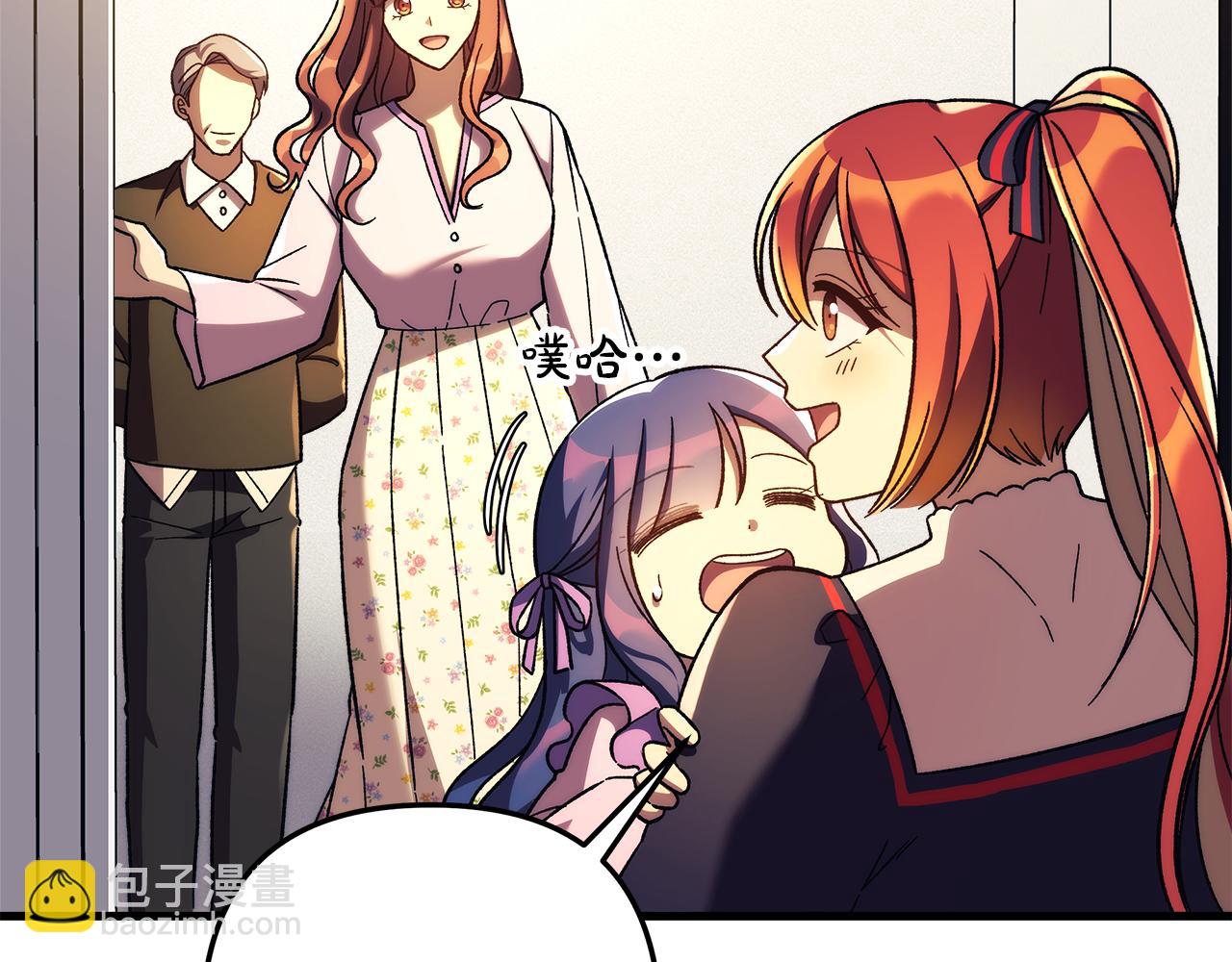 第152话 我要回到她身边(1/5)-第153话