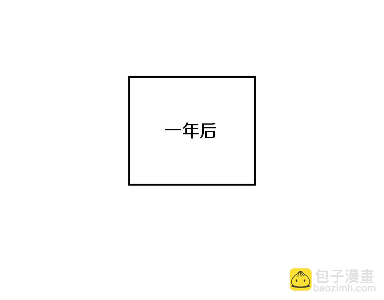 第152话 我要回到她身边(1/5)-第153话