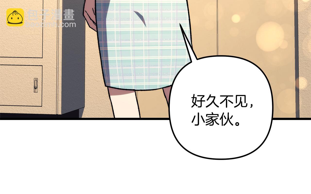 第152话 我要回到她身边(1/5)-第153话