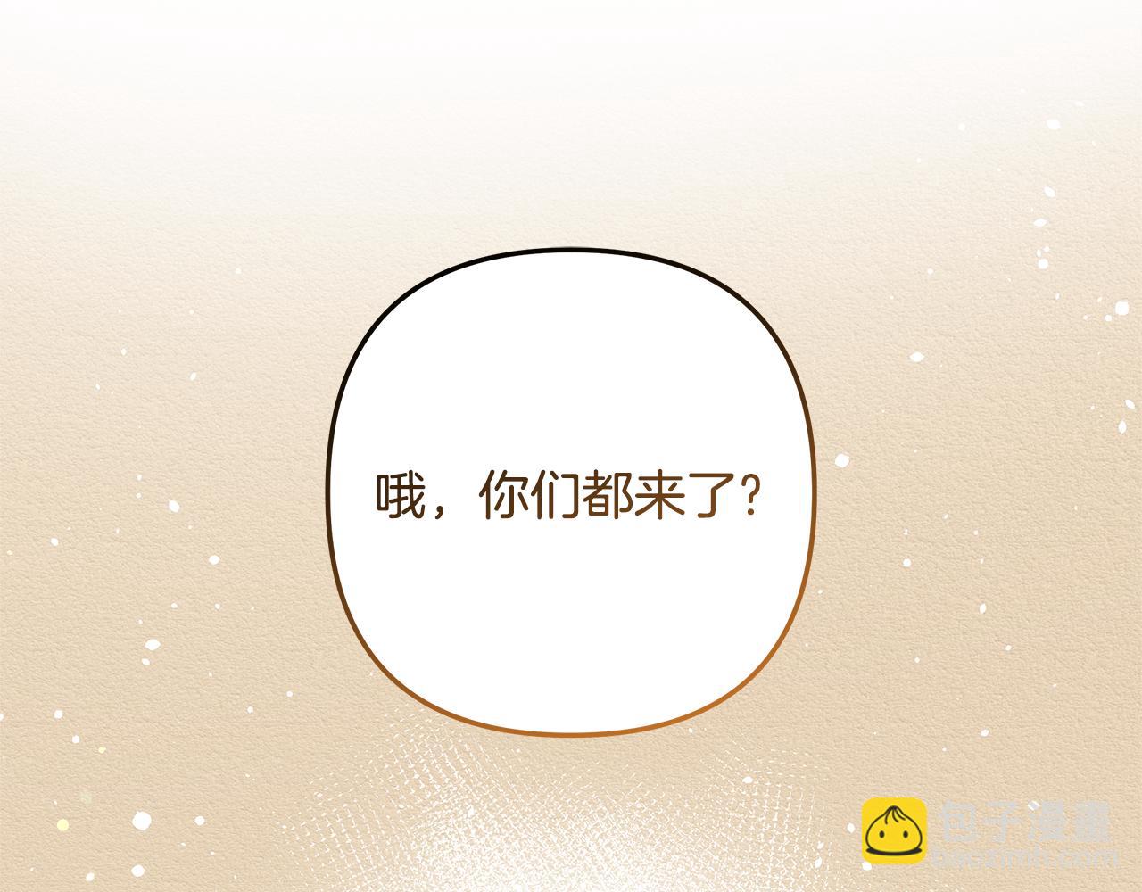 第152话 我要回到她身边(1/5)-第153话