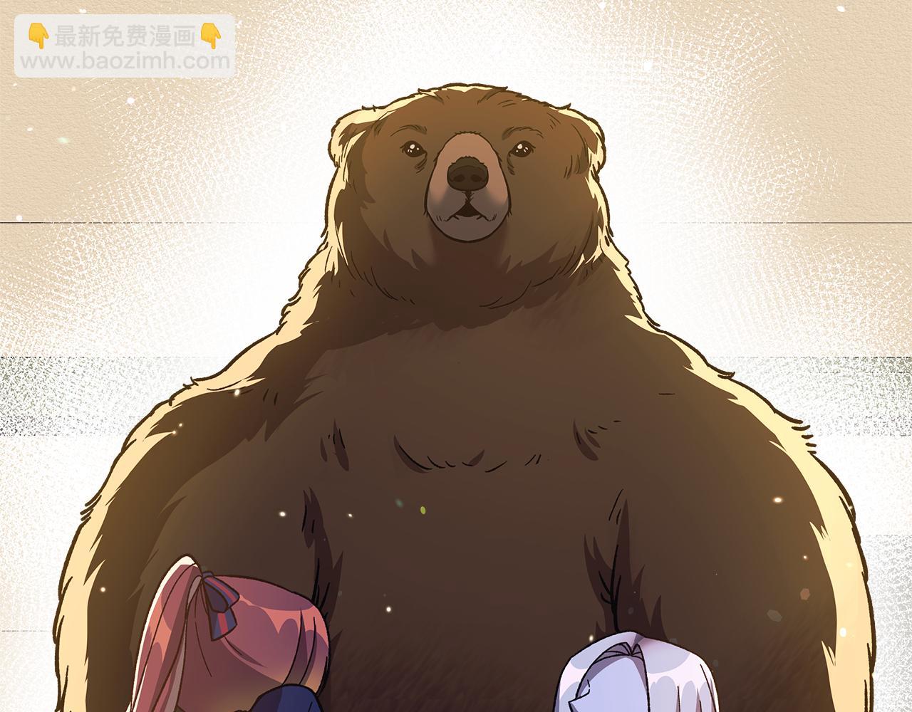 第152话 我要回到她身边(1/5)-第153话