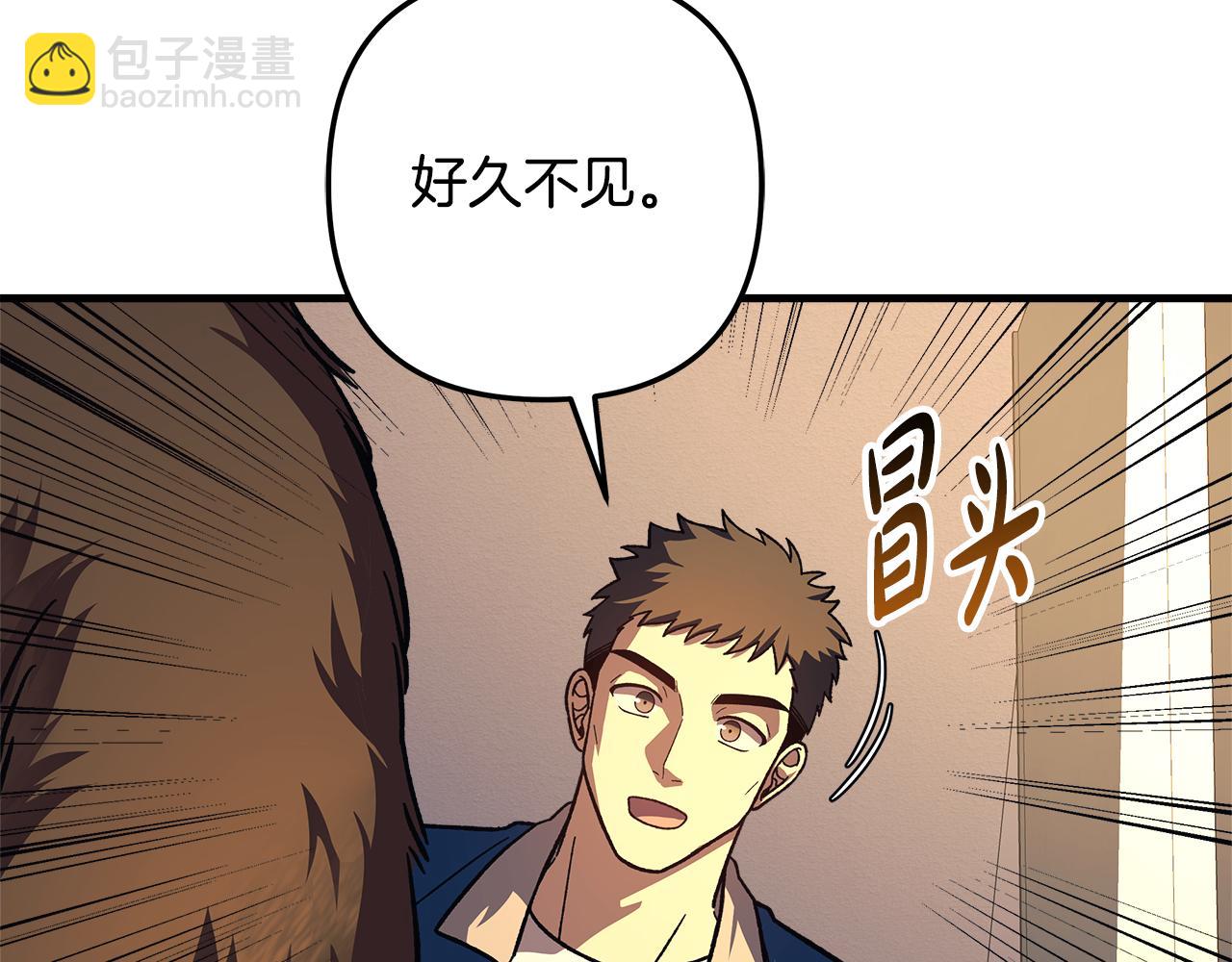 第152话 我要回到她身边(1/5)-第153话