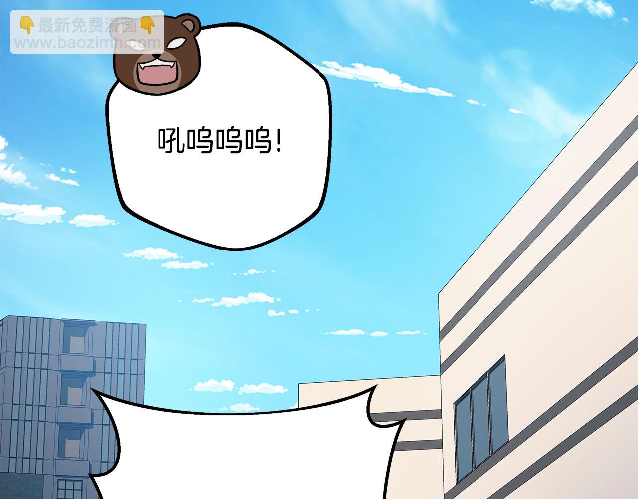 第152话 我要回到她身边(1/5)-第153话