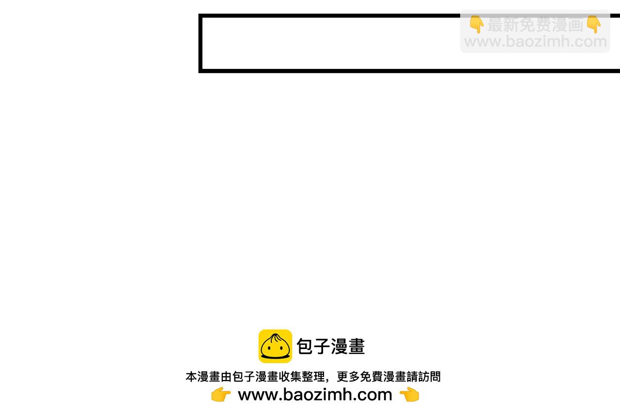 第152话 我要回到她身边(1/5)-第153话